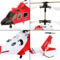 Syma S111G 3CH Mini Co-Axial Infared Hubschrauber mit Gyro RTF